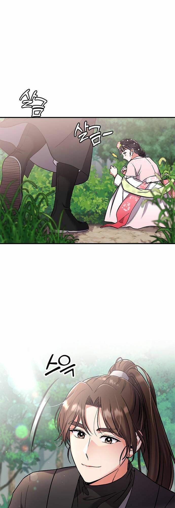 Từ Cao Thủ Trở Thành Phi Tần Chapter 2 - Trang 2