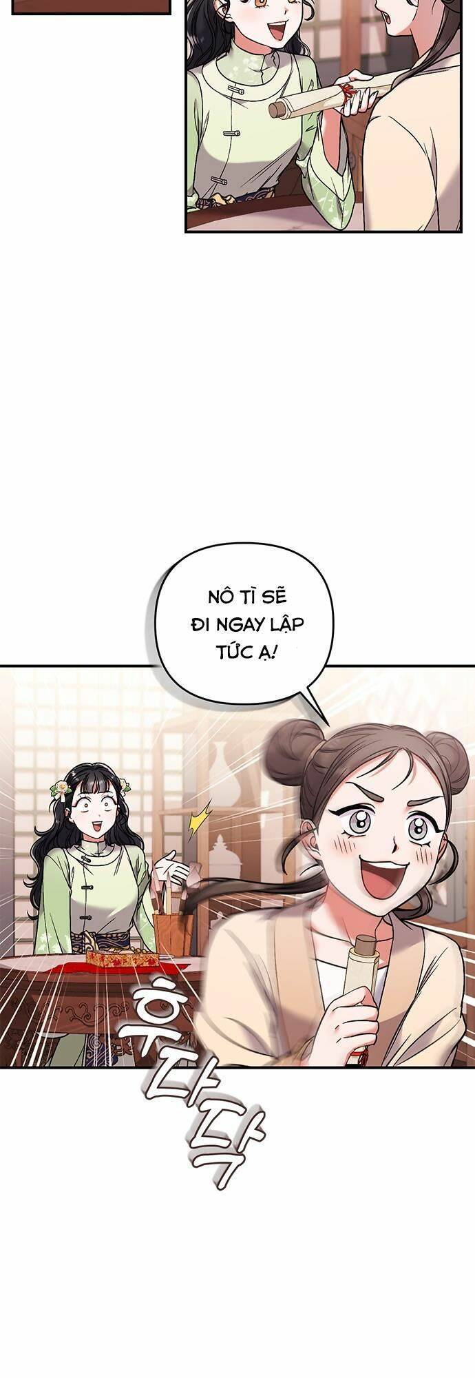 Từ Cao Thủ Trở Thành Phi Tần Chapter 2 - Trang 2