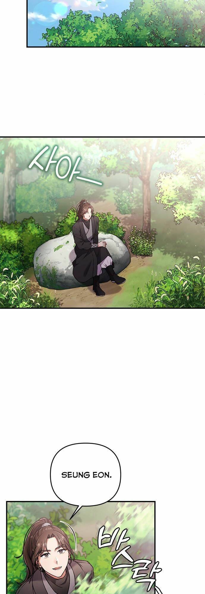 Từ Cao Thủ Trở Thành Phi Tần Chapter 2 - Trang 2