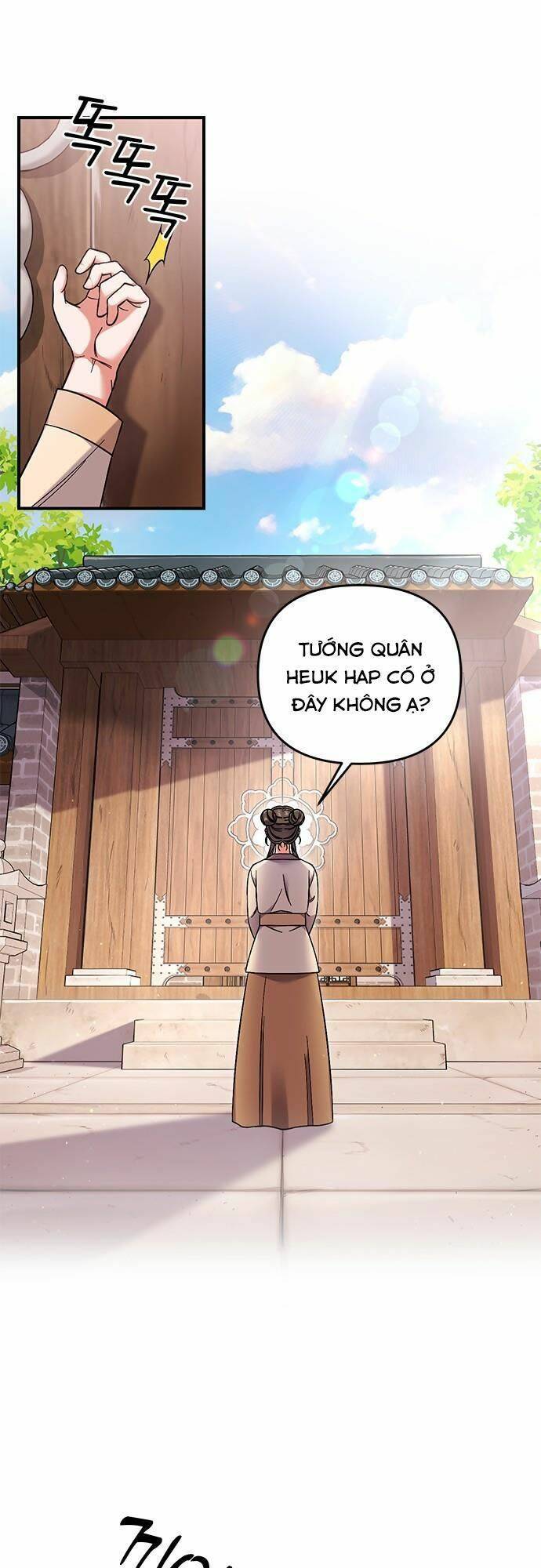 Từ Cao Thủ Trở Thành Phi Tần Chapter 2 - Trang 2