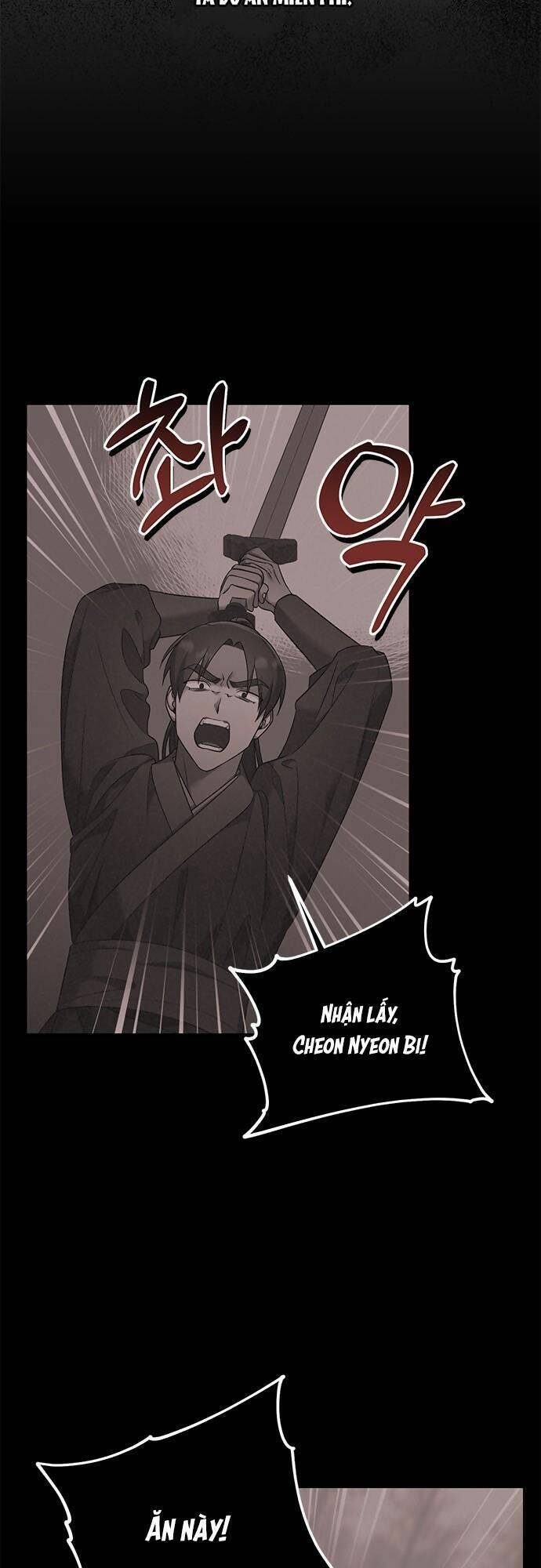 Từ Cao Thủ Trở Thành Phi Tần Chapter 2 - Trang 2