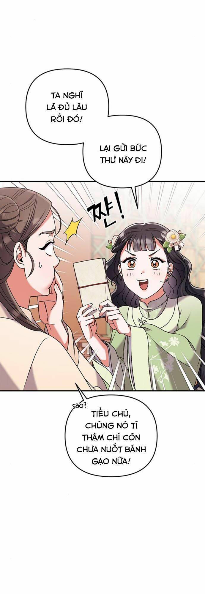 Từ Cao Thủ Trở Thành Phi Tần Chapter 3 - Trang 2