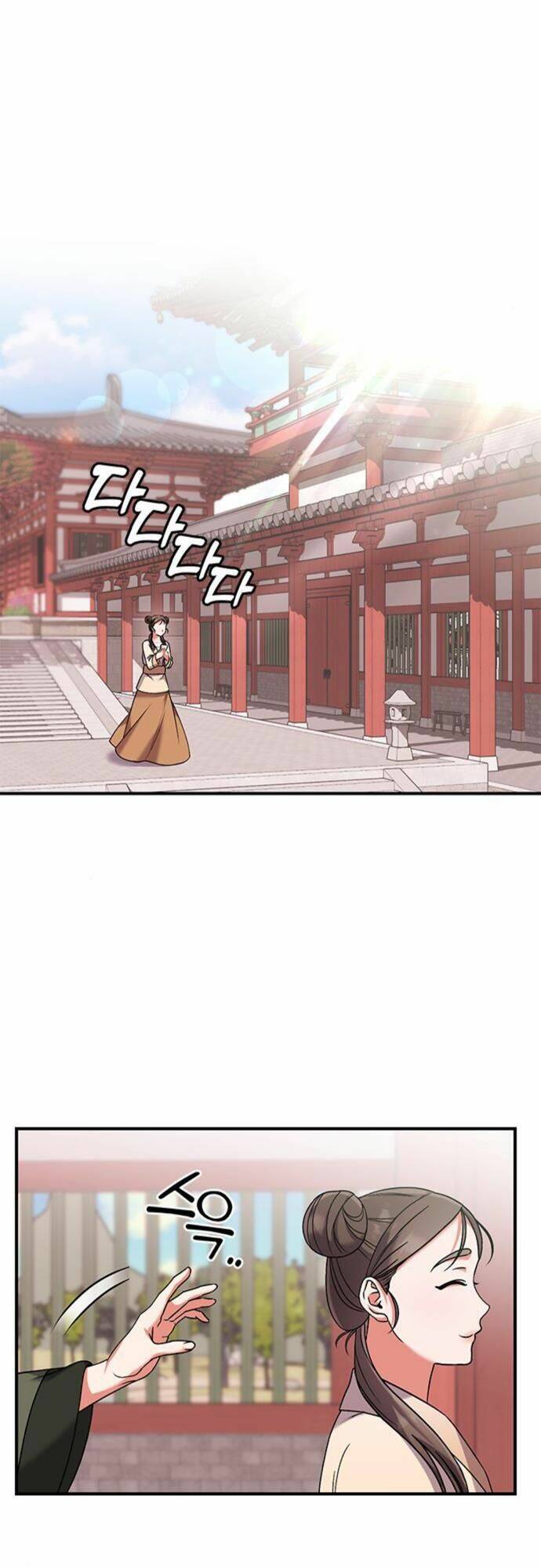 Từ Cao Thủ Trở Thành Phi Tần Chapter 3 - Trang 2