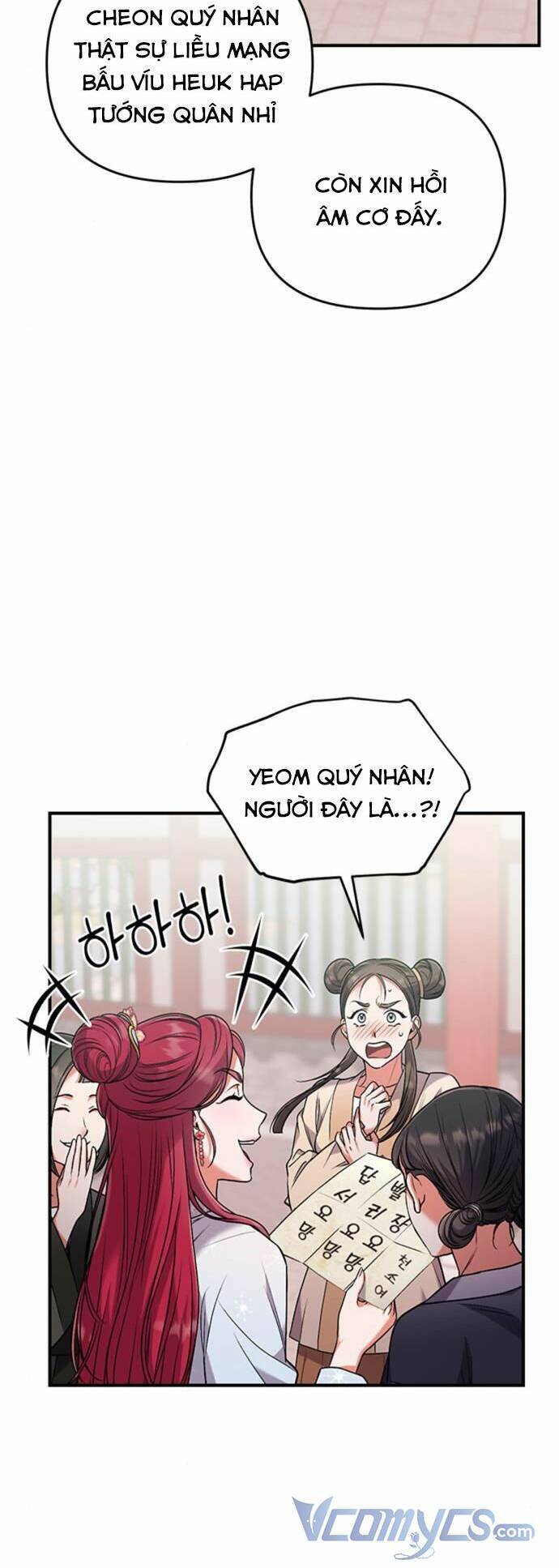 Từ Cao Thủ Trở Thành Phi Tần Chapter 3 - Trang 2