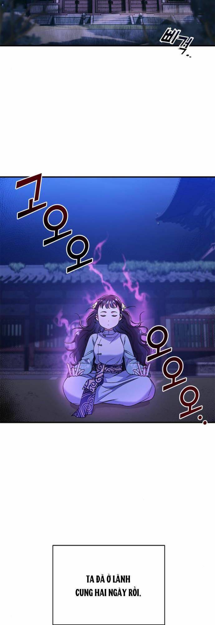 Từ Cao Thủ Trở Thành Phi Tần Chapter 3 - Trang 2