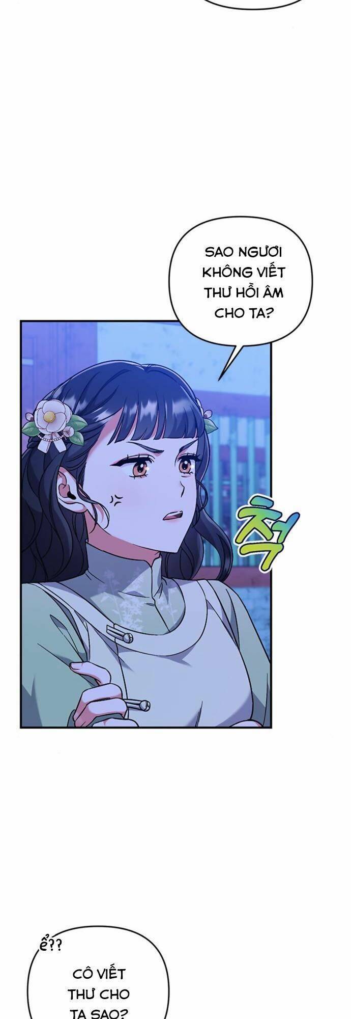 Từ Cao Thủ Trở Thành Phi Tần Chapter 3 - Trang 2