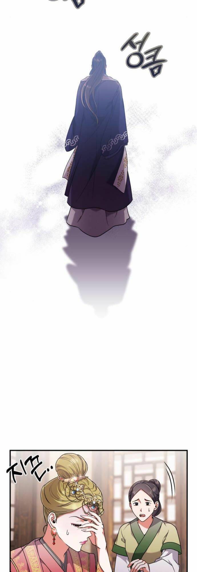 Từ Cao Thủ Trở Thành Phi Tần Chapter 3 - Trang 2