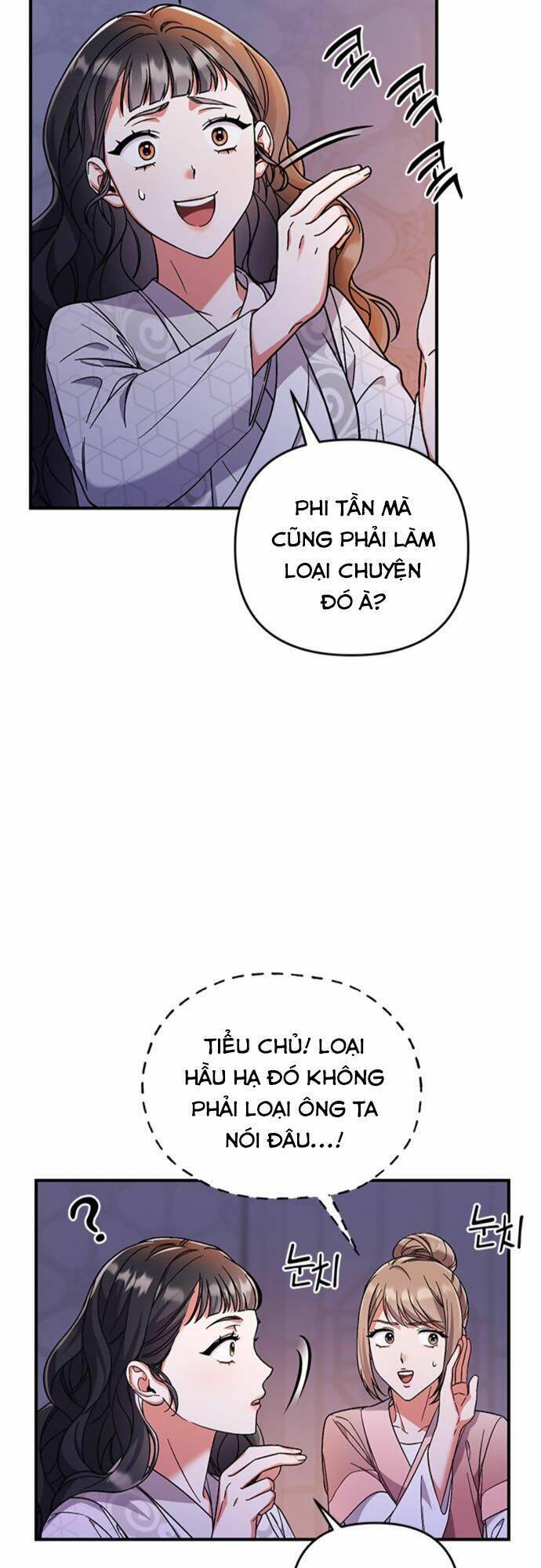Từ Cao Thủ Trở Thành Phi Tần Chapter 3 - Trang 2