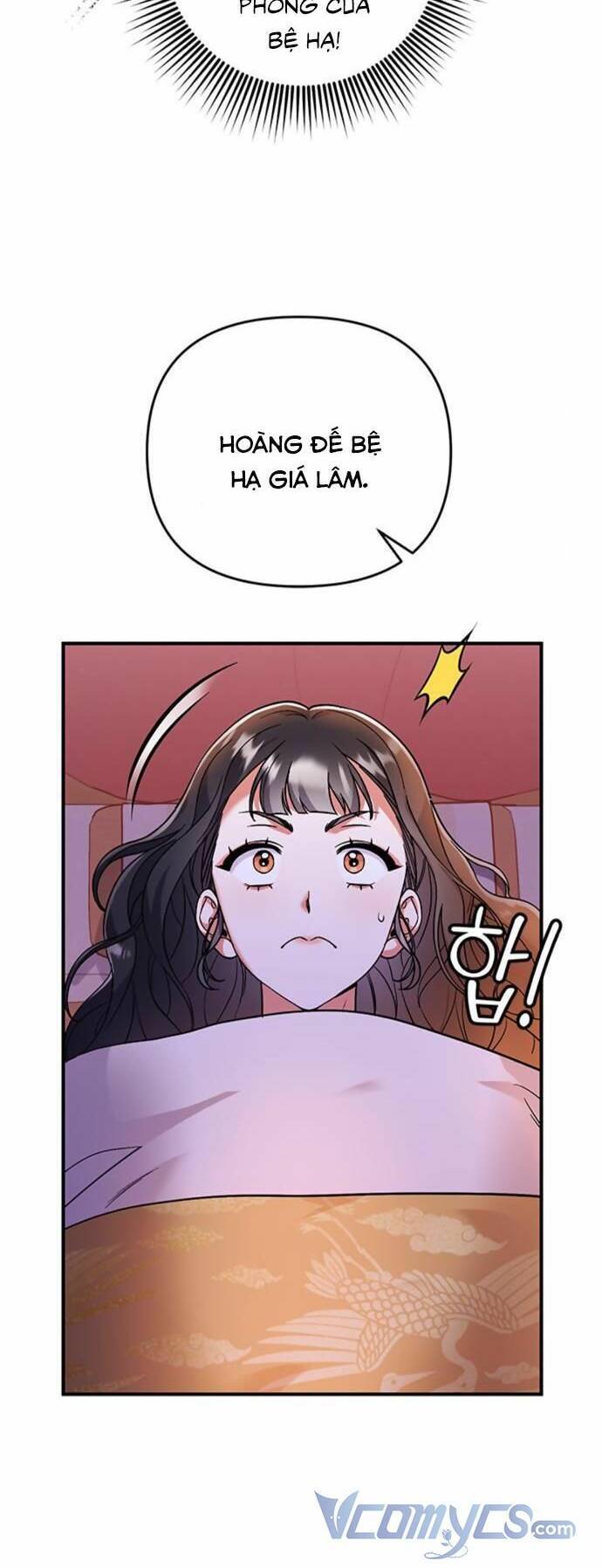 Từ Cao Thủ Trở Thành Phi Tần Chapter 3 - Trang 2