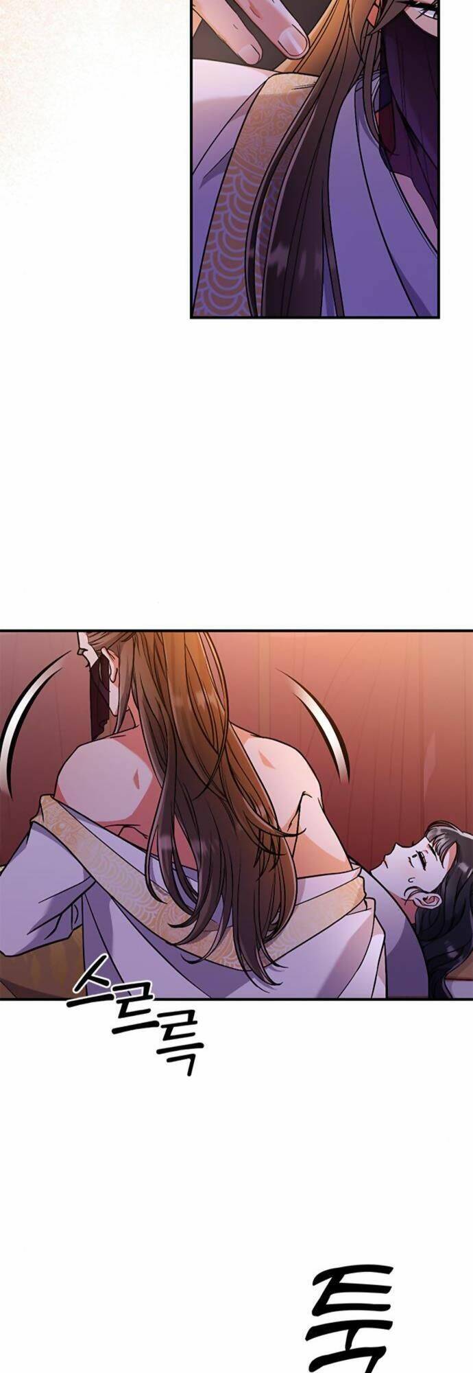 Từ Cao Thủ Trở Thành Phi Tần Chapter 3 - Trang 2