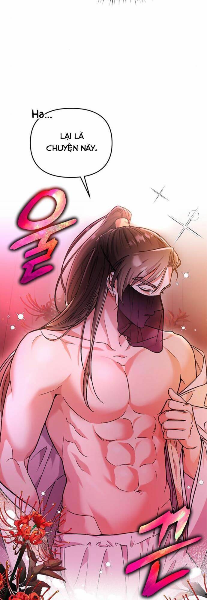 Từ Cao Thủ Trở Thành Phi Tần Chapter 3 - Trang 2