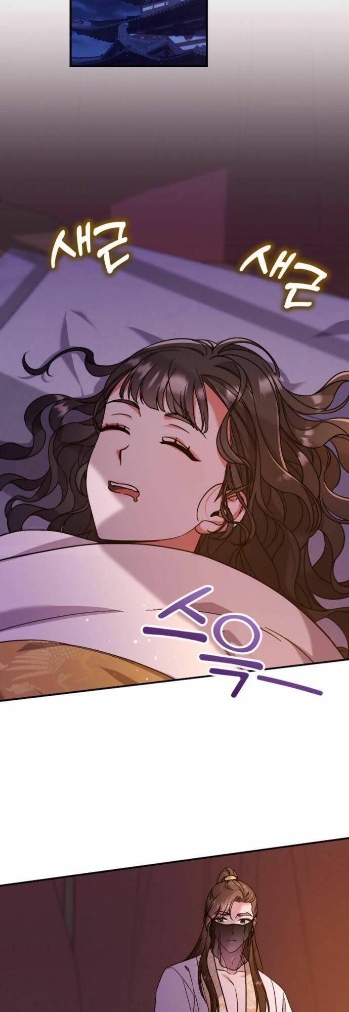 Từ Cao Thủ Trở Thành Phi Tần Chapter 4 - Trang 2