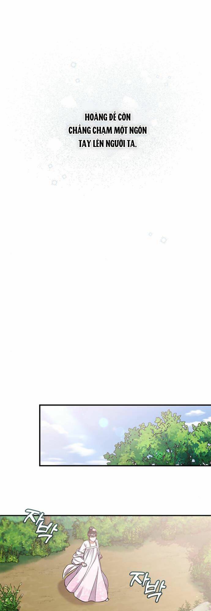 Từ Cao Thủ Trở Thành Phi Tần Chapter 4 - Trang 2