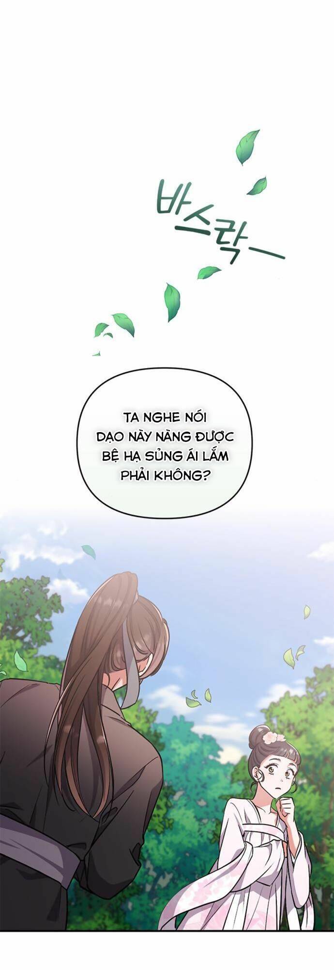 Từ Cao Thủ Trở Thành Phi Tần Chapter 4 - Trang 2