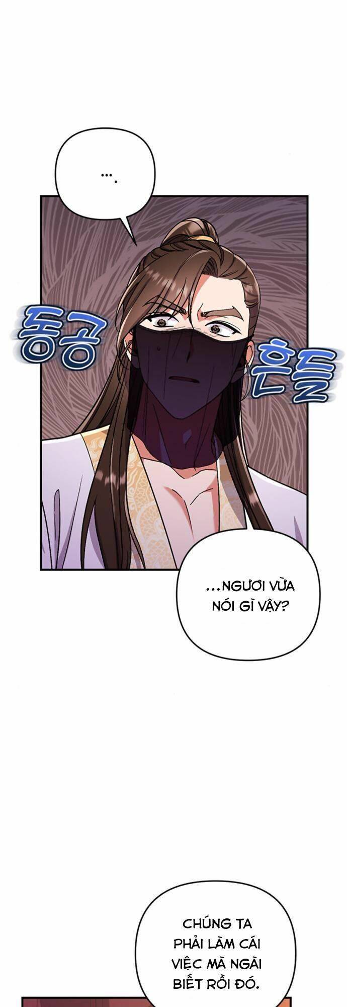 Từ Cao Thủ Trở Thành Phi Tần Chapter 4 - Trang 2