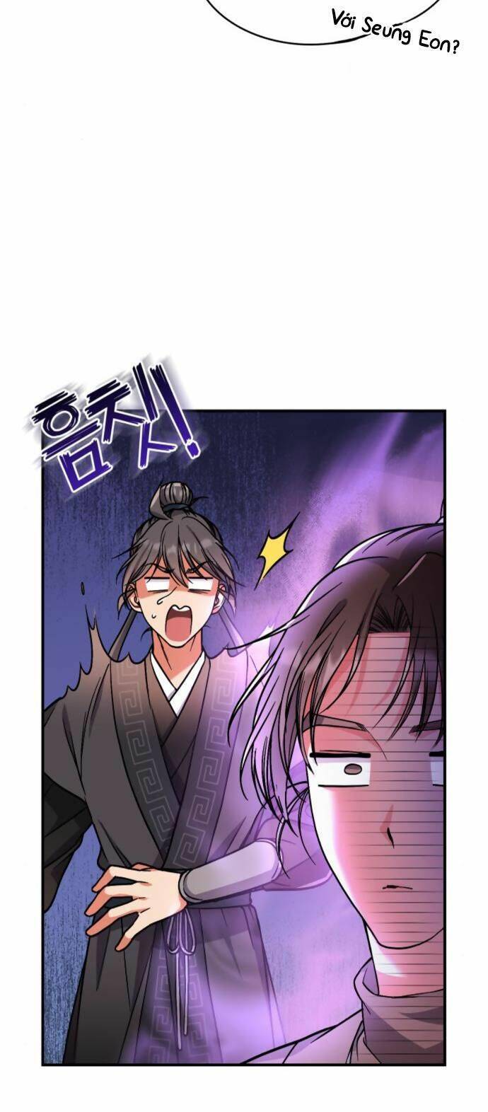 Từ Cao Thủ Trở Thành Phi Tần Chapter 4 - Trang 2