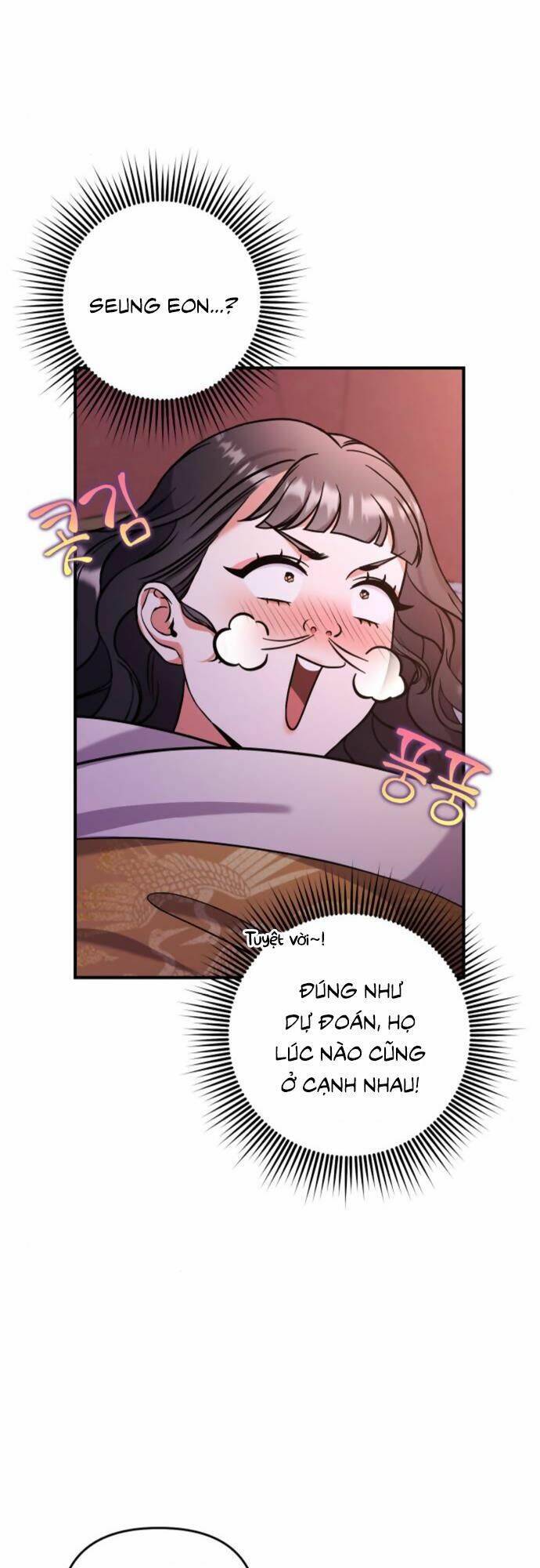 Từ Cao Thủ Trở Thành Phi Tần Chapter 4 - Trang 2