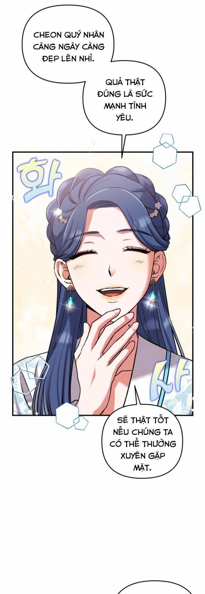 Từ Cao Thủ Trở Thành Phi Tần Chapter 4 - Trang 2