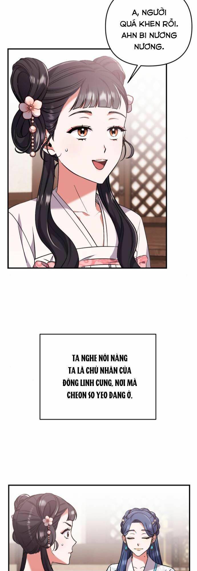 Từ Cao Thủ Trở Thành Phi Tần Chapter 4 - Trang 2