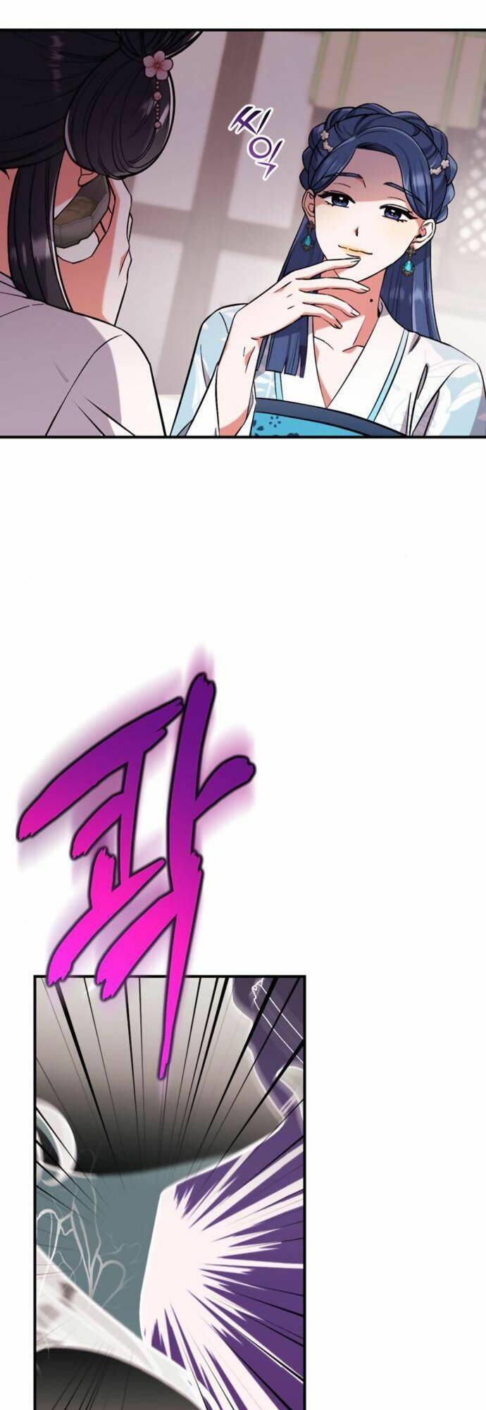 Từ Cao Thủ Trở Thành Phi Tần Chapter 4 - Trang 2