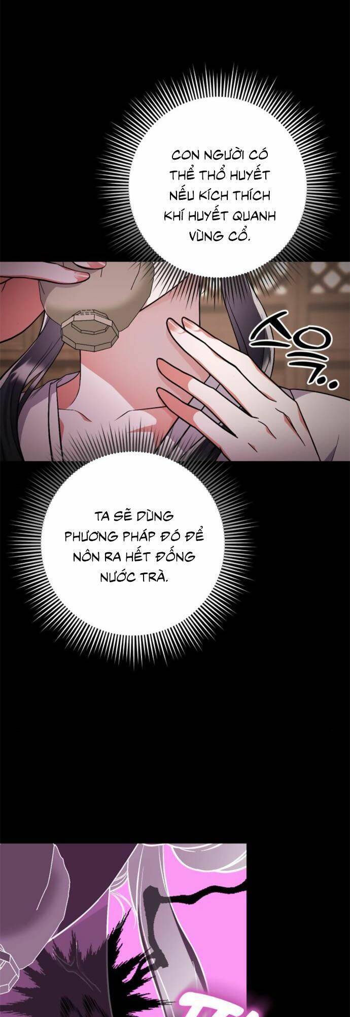 Từ Cao Thủ Trở Thành Phi Tần Chapter 5 - Trang 2