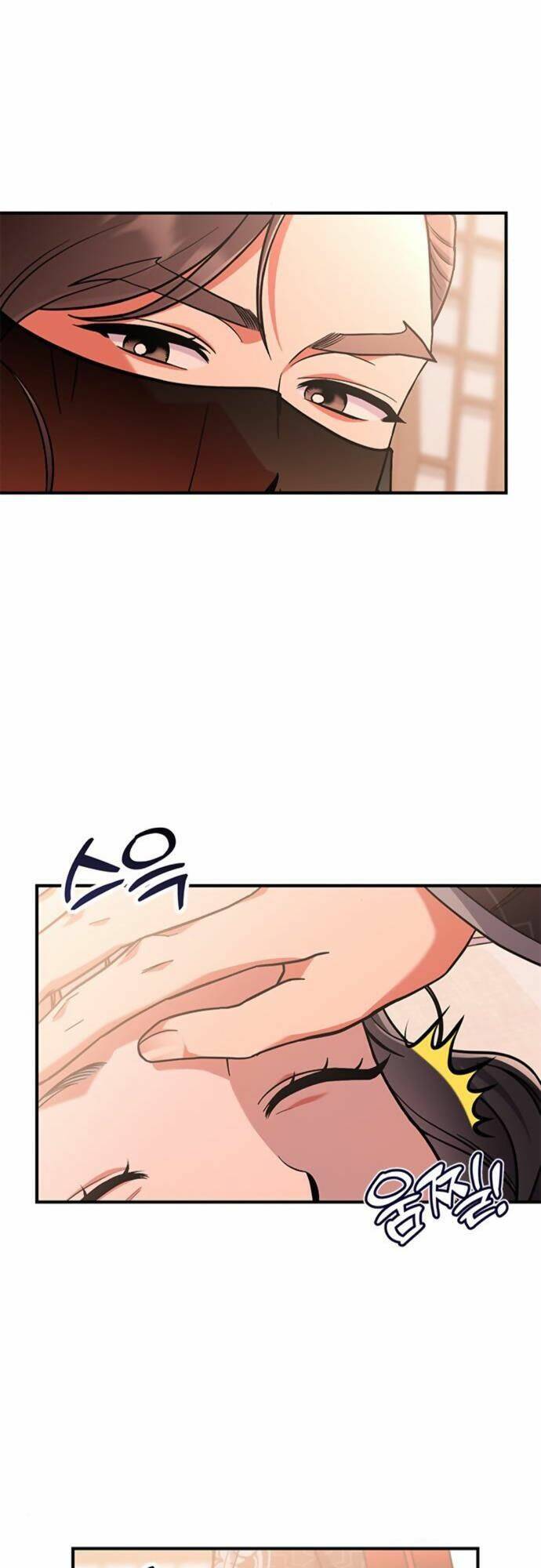 Từ Cao Thủ Trở Thành Phi Tần Chapter 5 - Trang 2