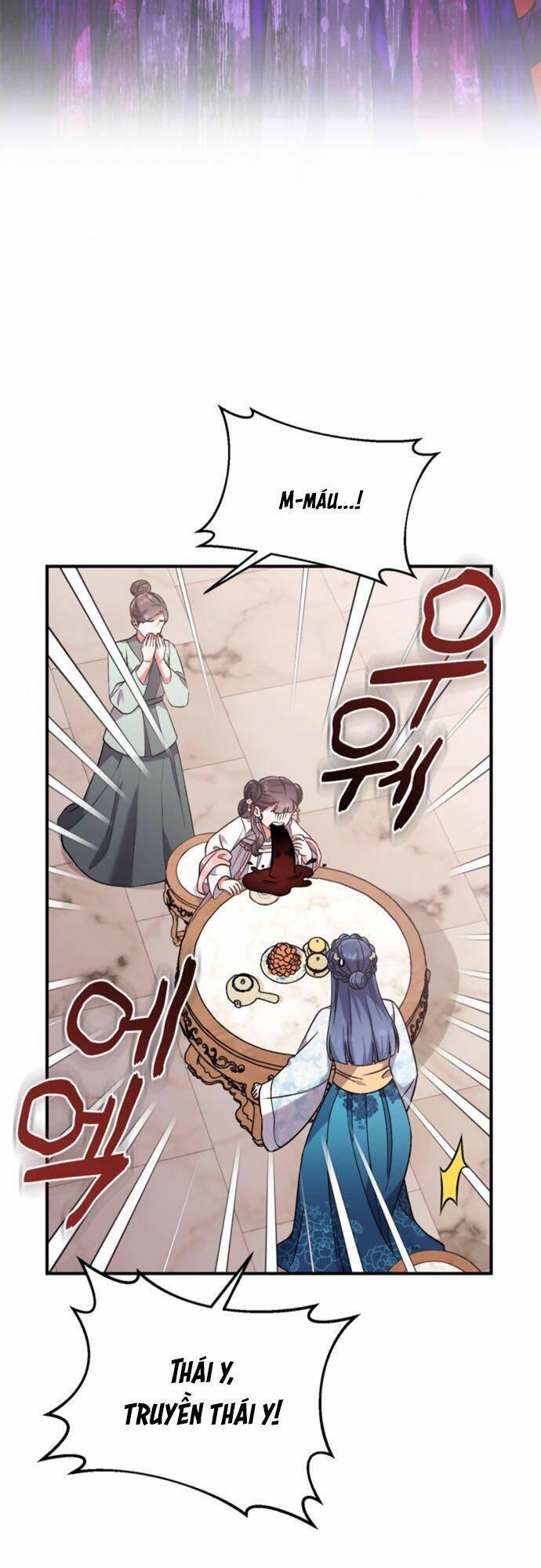 Từ Cao Thủ Trở Thành Phi Tần Chapter 5 - Trang 2