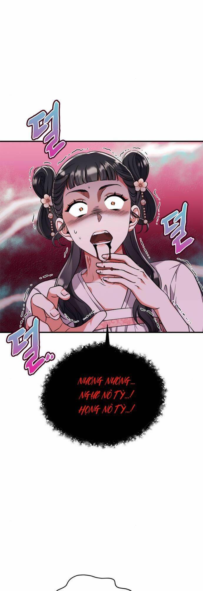 Từ Cao Thủ Trở Thành Phi Tần Chapter 5 - Trang 2