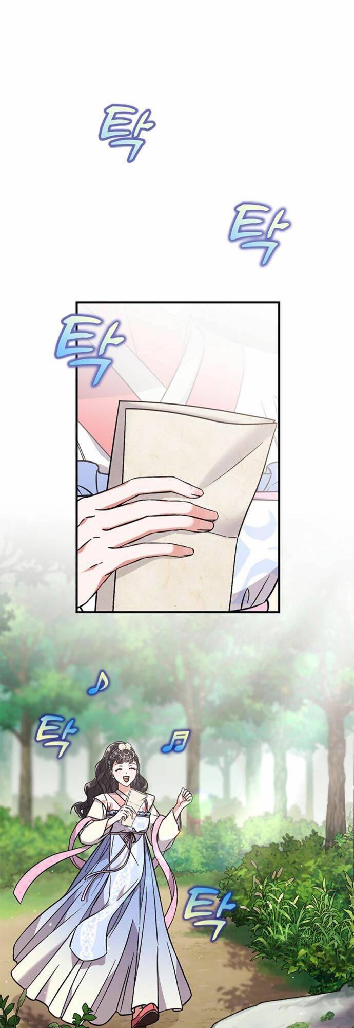 Từ Cao Thủ Trở Thành Phi Tần Chapter 5 - Trang 2