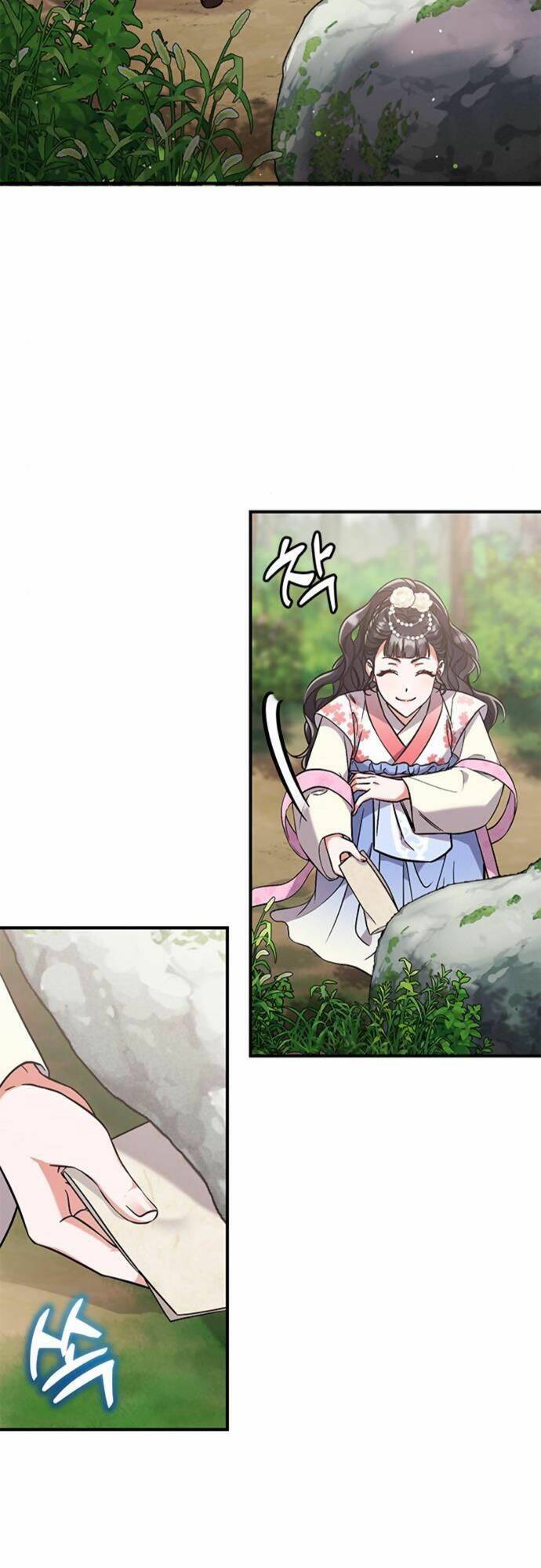 Từ Cao Thủ Trở Thành Phi Tần Chapter 5 - Trang 2