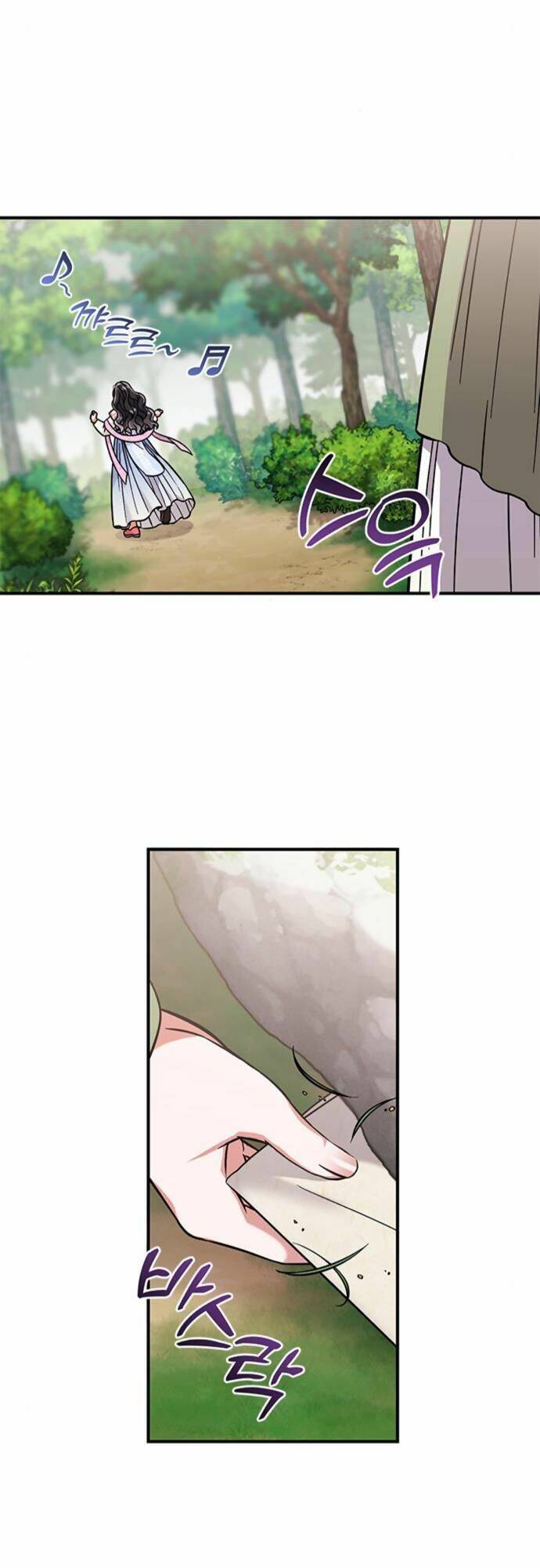 Từ Cao Thủ Trở Thành Phi Tần Chapter 5 - Trang 2