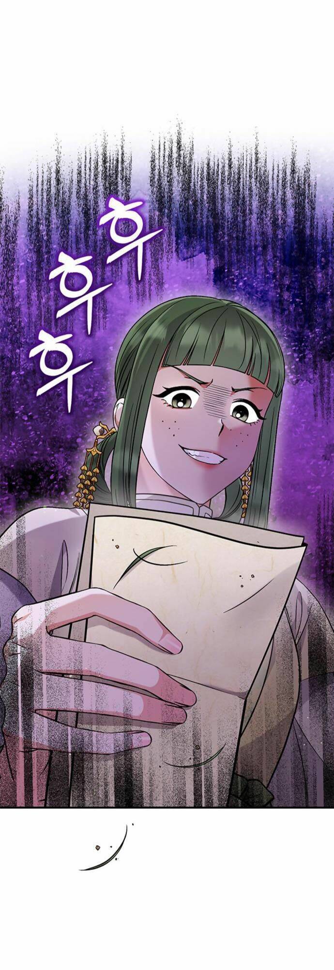 Từ Cao Thủ Trở Thành Phi Tần Chapter 5 - Trang 2