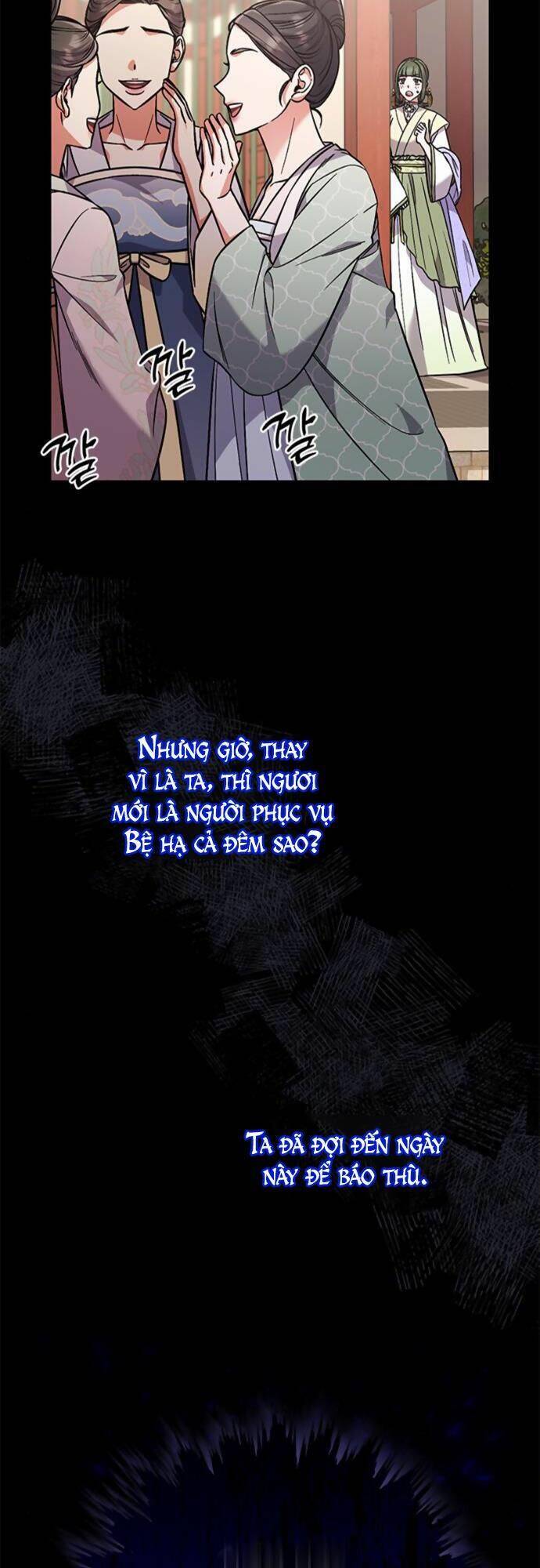 Từ Cao Thủ Trở Thành Phi Tần Chapter 5 - Trang 2