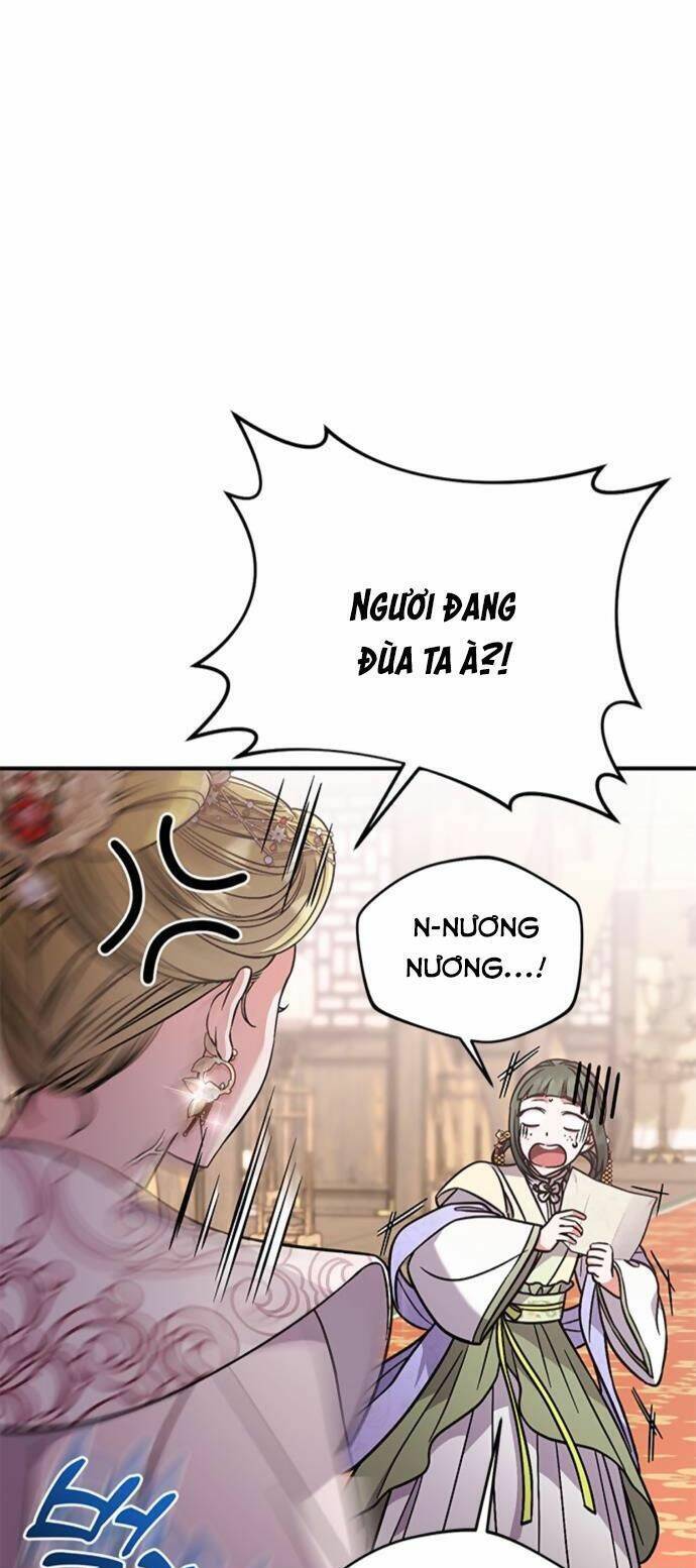 Từ Cao Thủ Trở Thành Phi Tần Chapter 5 - Trang 2