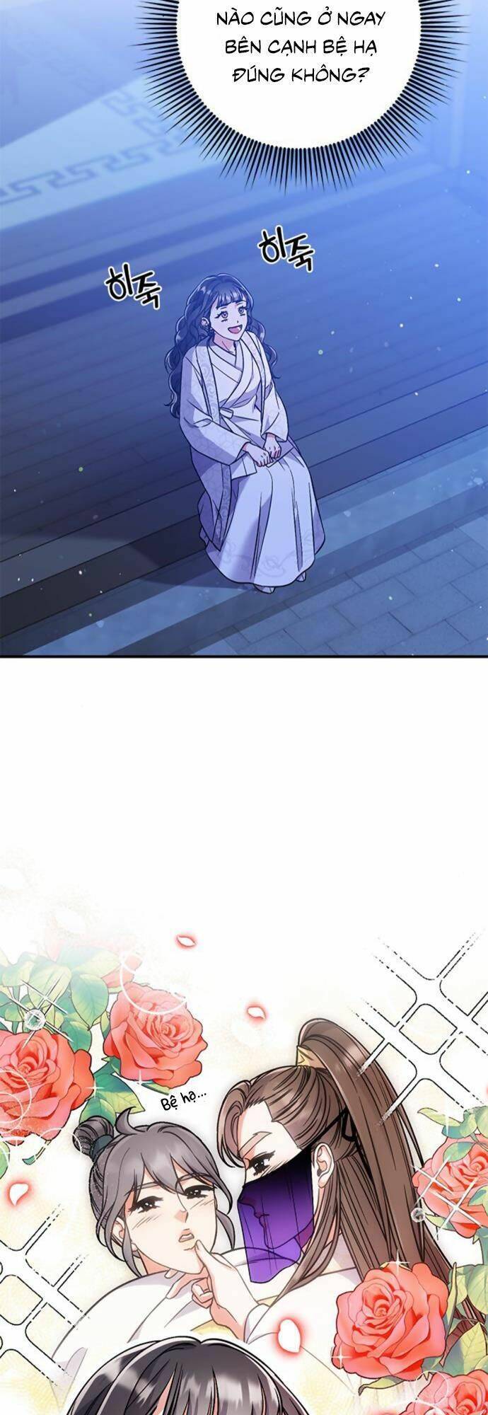 Từ Cao Thủ Trở Thành Phi Tần Chapter 5 - Trang 2