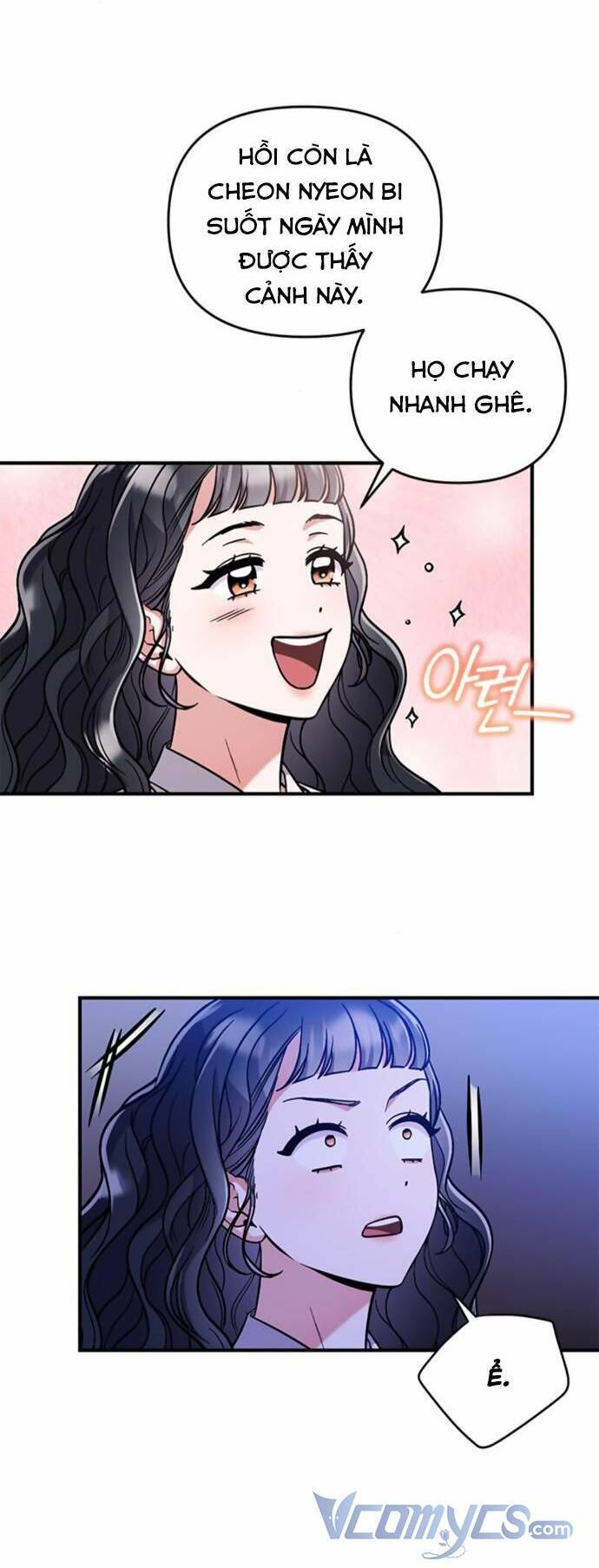 Từ Cao Thủ Trở Thành Phi Tần Chapter 5 - Trang 2