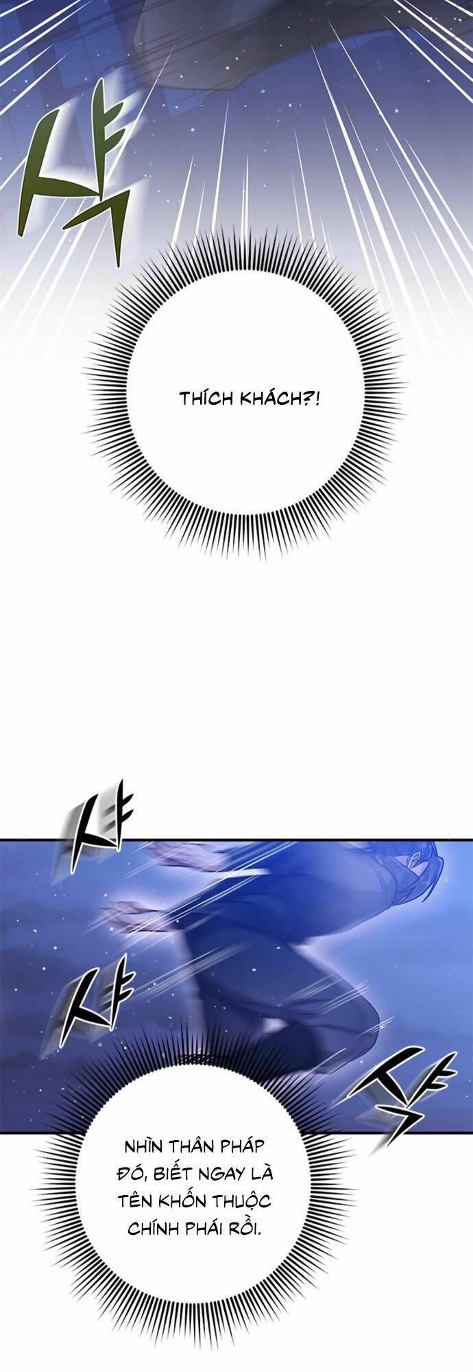 Từ Cao Thủ Trở Thành Phi Tần Chapter 5 - Trang 2