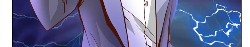 Tu Chân Cuồng Thiếu Chapter 12 - Trang 2