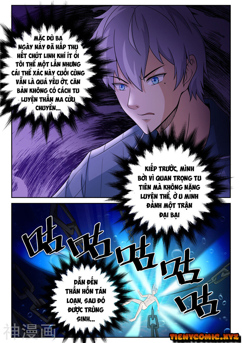 Tu Chân Cuồng Thiếu Chapter 16 - Trang 2