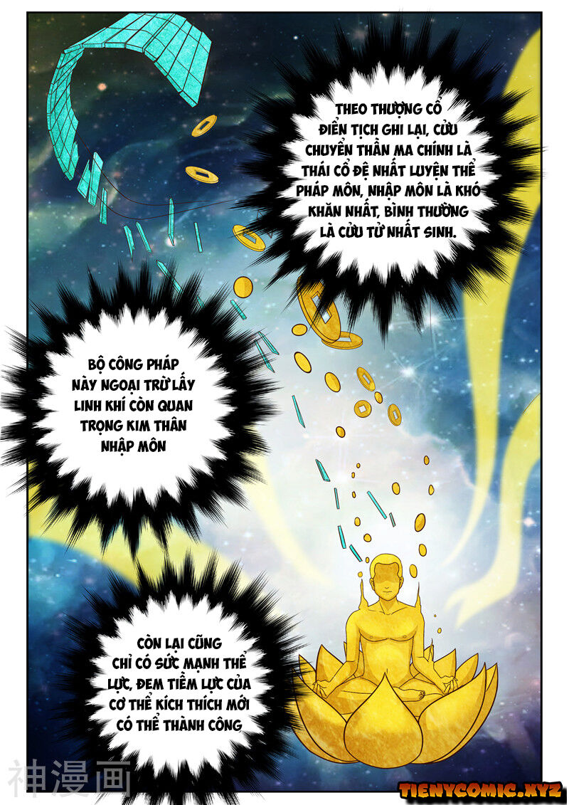 Tu Chân Cuồng Thiếu Chapter 16 - Trang 2