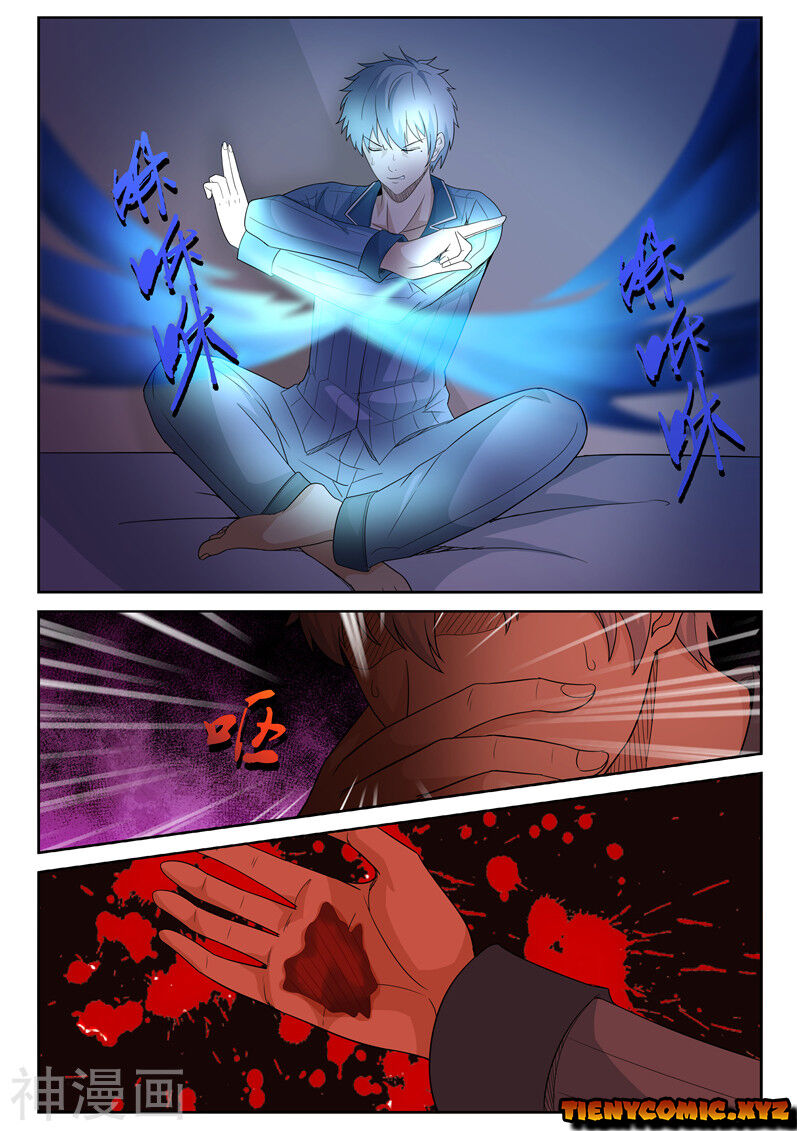 Tu Chân Cuồng Thiếu Chapter 16 - Trang 2