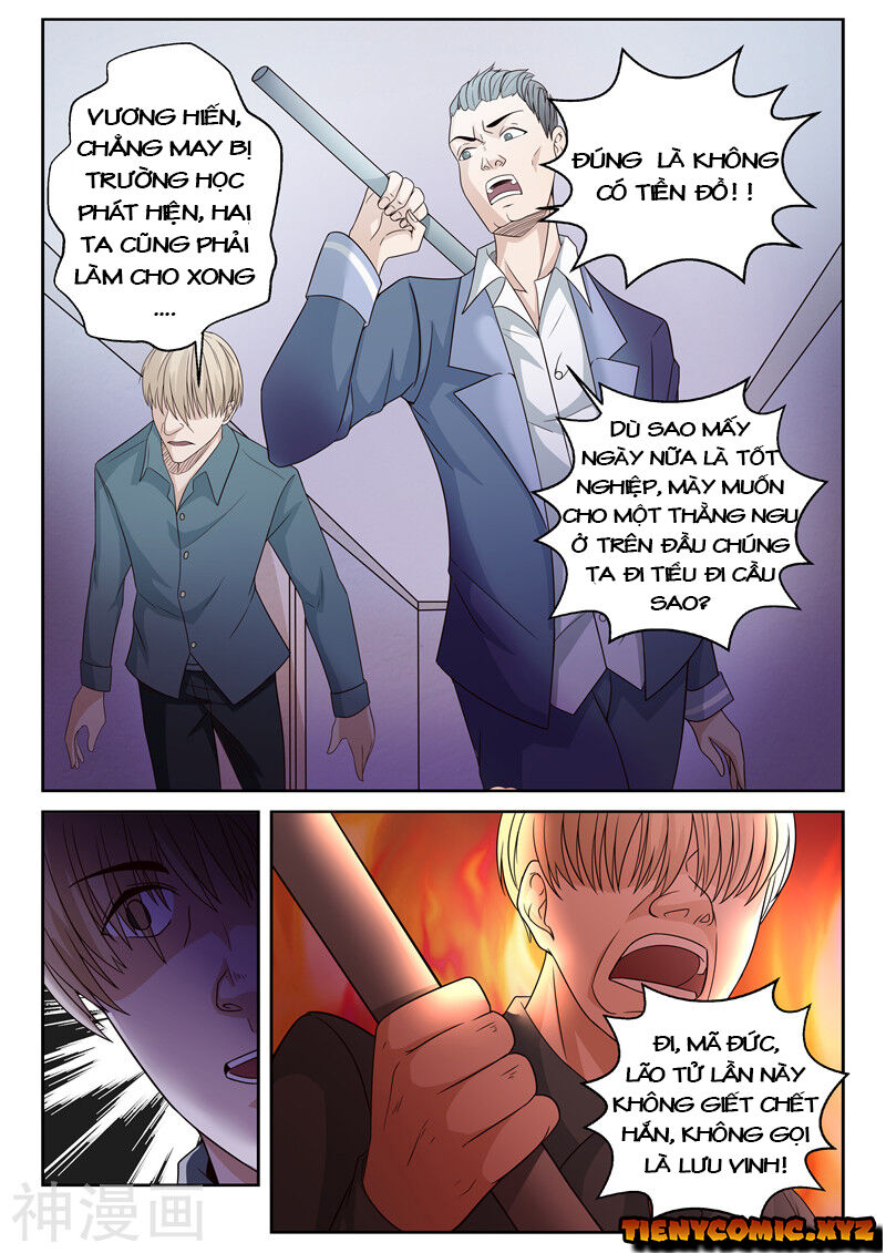 Tu Chân Cuồng Thiếu Chapter 17 - Trang 2