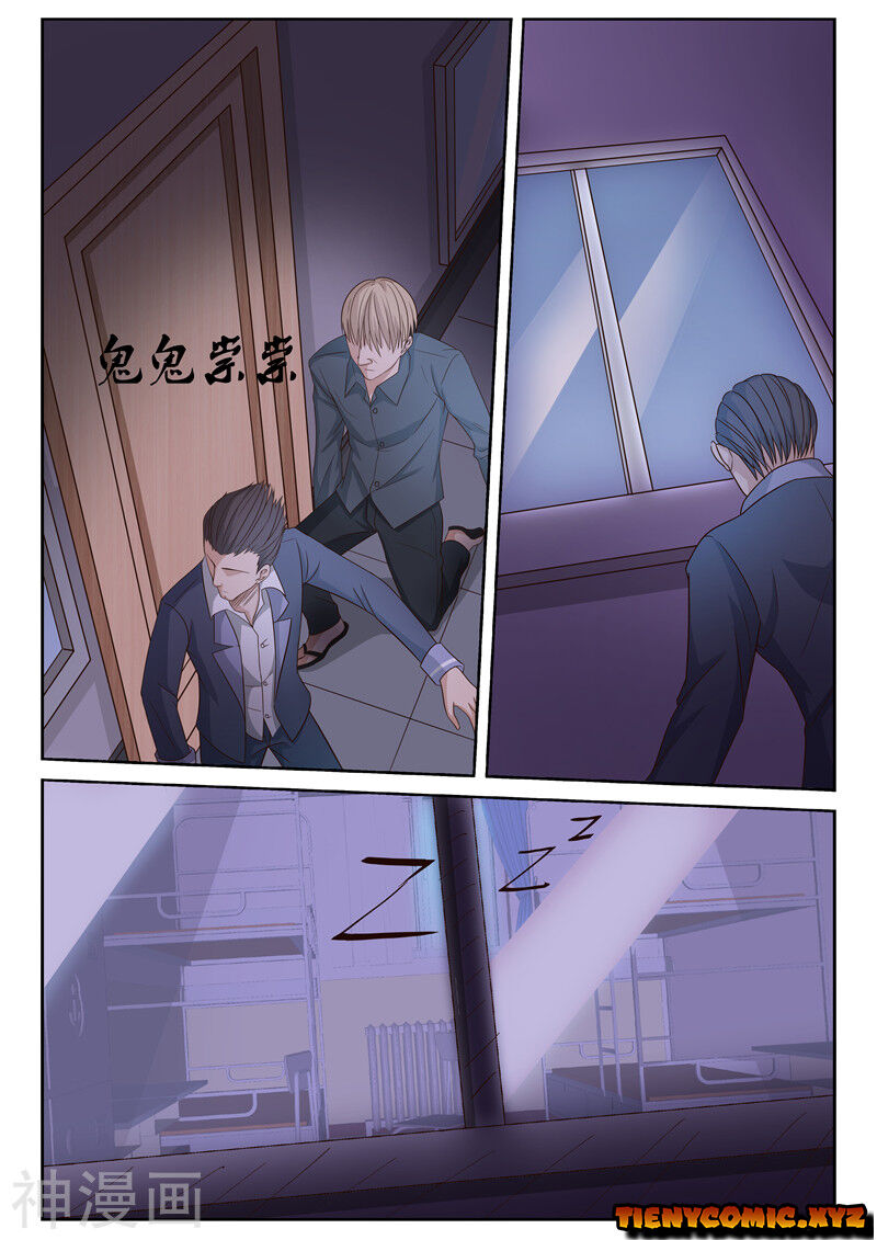 Tu Chân Cuồng Thiếu Chapter 17 - Trang 2