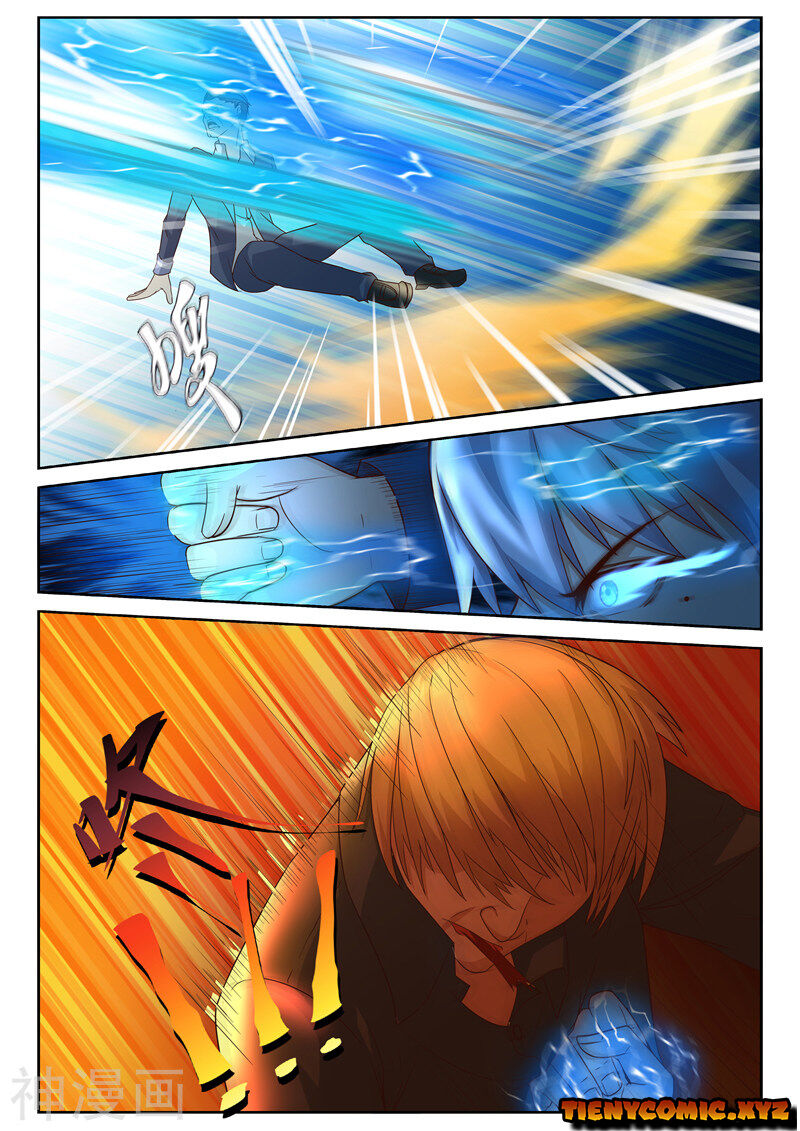 Tu Chân Cuồng Thiếu Chapter 20 - Trang 2