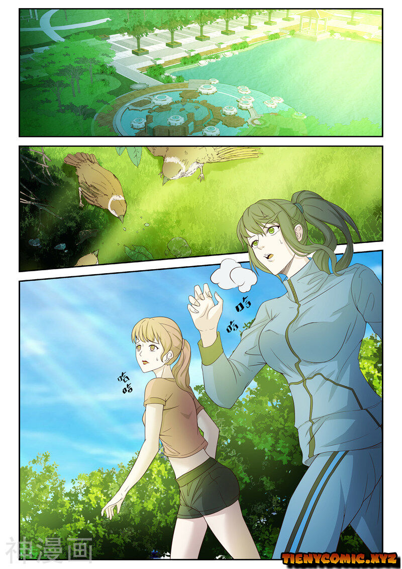 Tu Chân Cuồng Thiếu Chapter 20 - Trang 2