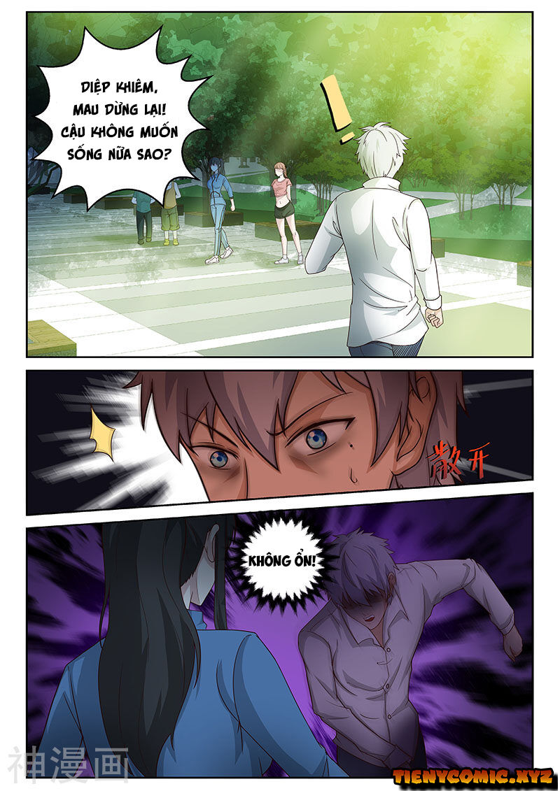 Tu Chân Cuồng Thiếu Chapter 21 - Trang 2