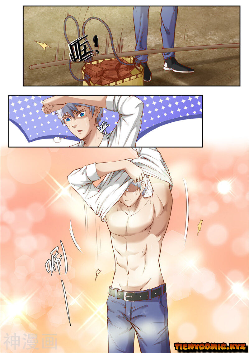 Tu Chân Cuồng Thiếu Chapter 24 - Trang 2