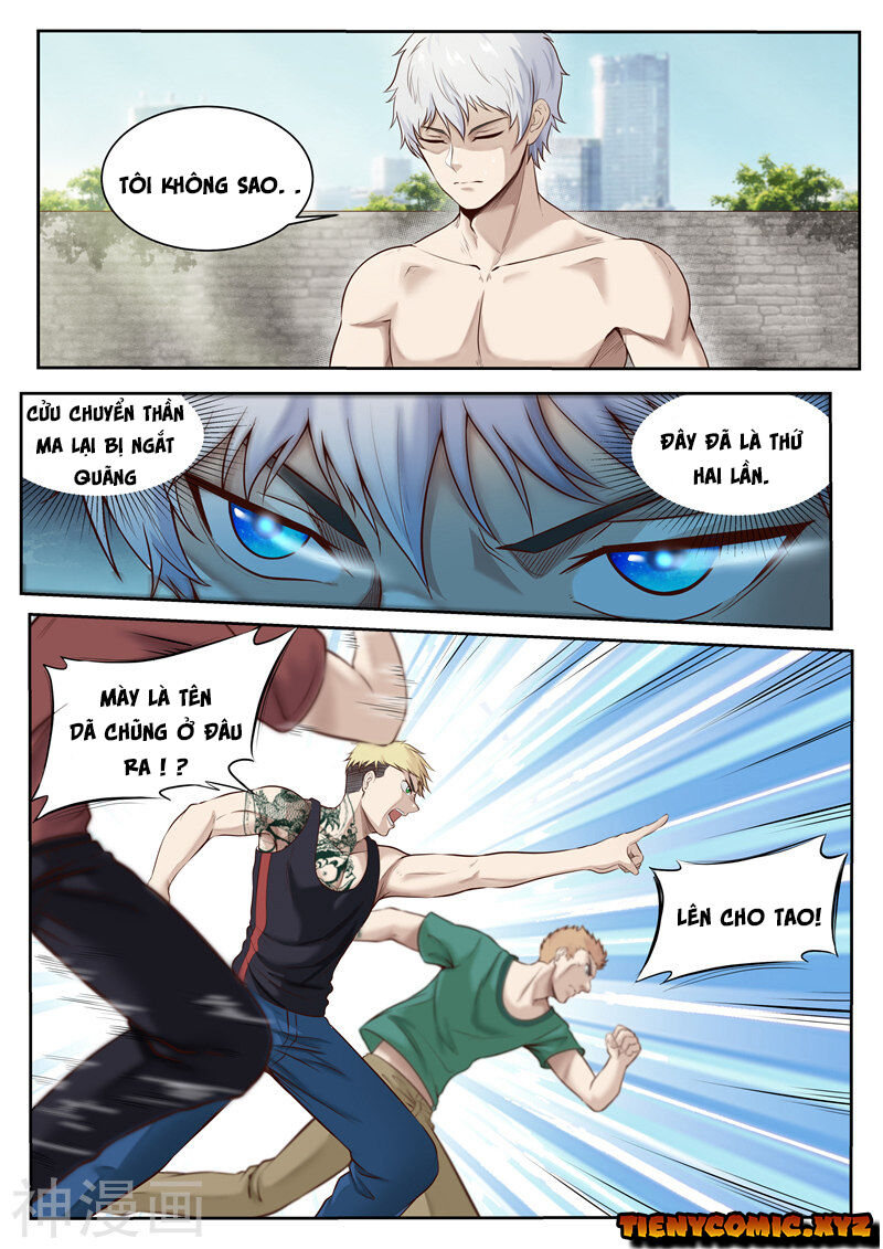 Tu Chân Cuồng Thiếu Chapter 25 - Trang 2