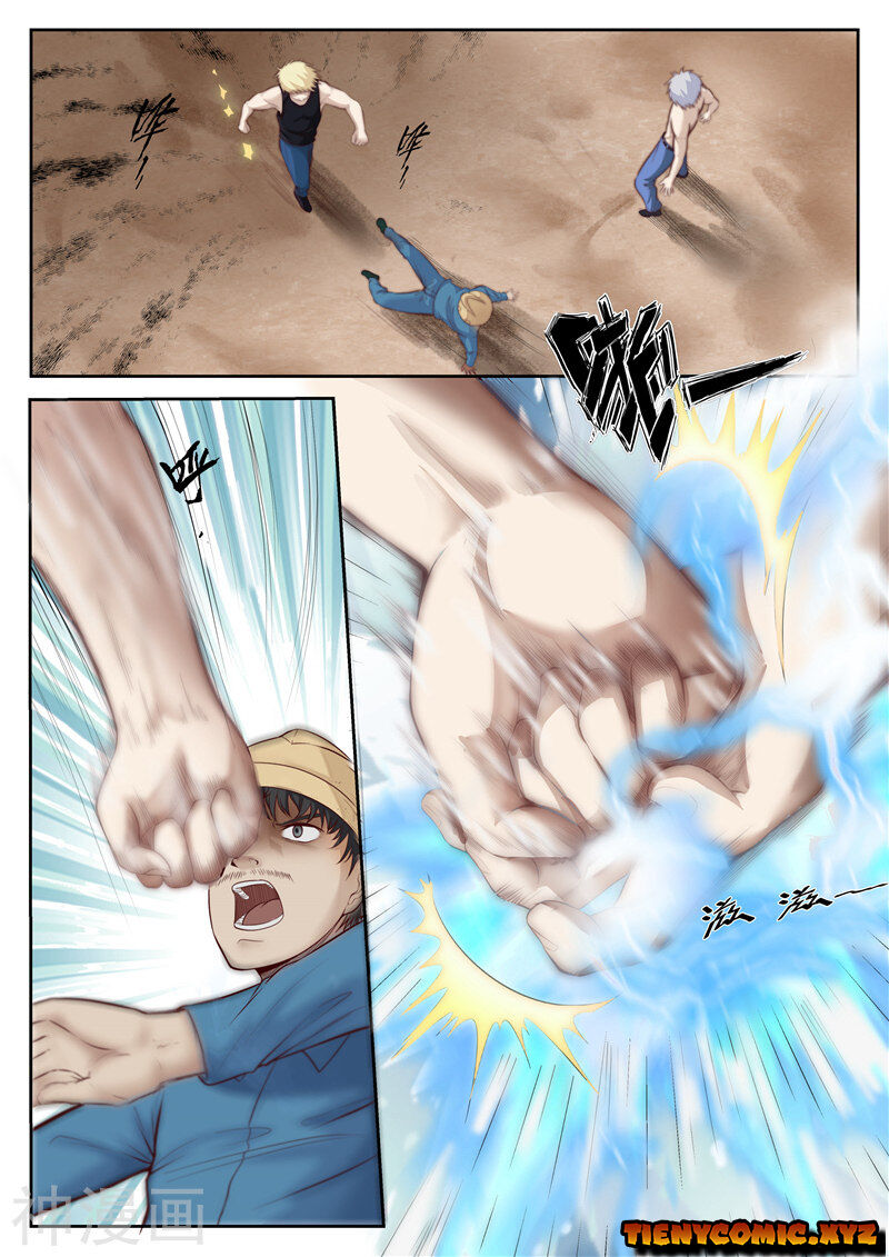 Tu Chân Cuồng Thiếu Chapter 25 - Trang 2