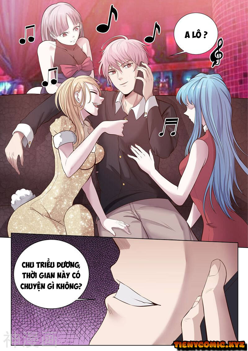 Tu Chân Cuồng Thiếu Chapter 26 - Trang 2